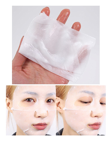 Питательная маска для лица на основе мёда Honey Deep Power Ringer Mask Pack Elizavecca, 23 мл х 10 шт 4