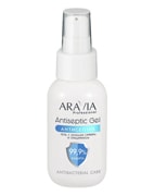 Гель-антисептик для рук с ионами серебра и глицерином Antiseptic Gel, ARAVIA Professional, 50 мл Гель-антисептик для рук с ионами серебра и глицерином Antiseptic Gel, ARAVIA Professional, 50 мл