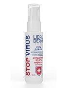 Антибактериальный гель для рук с перекисью водорода STOP VIRUS, Librederm, 50 мл Антибактериальный гель для рук с перекисью водорода STOP VIRUS, Librederm, 50 мл