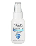 Гель-антисептик для рук с ионами серебра и глицерином Antiseptic Gel, ARAVIA Professional, 50 мл Гель-антисептик для рук с ионами серебра и глицерином Antiseptic Gel, ARAVIA Professional, 50 мл
