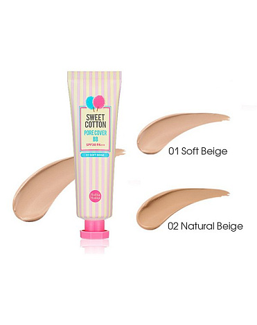 ББ Крем с экстрактом хлопка "Sweet Cotton Pore Cover", Holika Holika 2