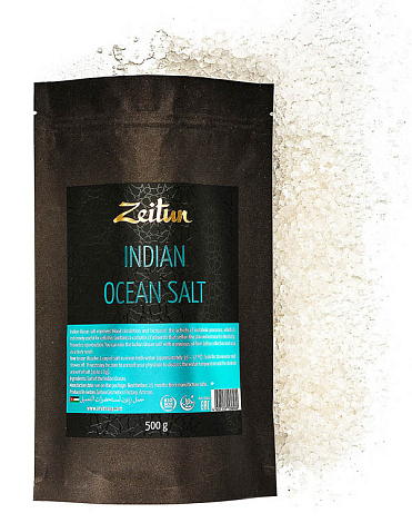 Соль Индийского океана натуральная. Zeitun 1