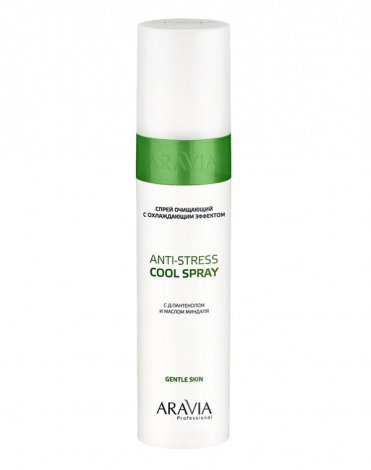 Спрей очищающий с охлаждающим эффектом с Д-пантенолом Anti-Stress Cool Spray, ARAVIA Professional, 250 мл 1