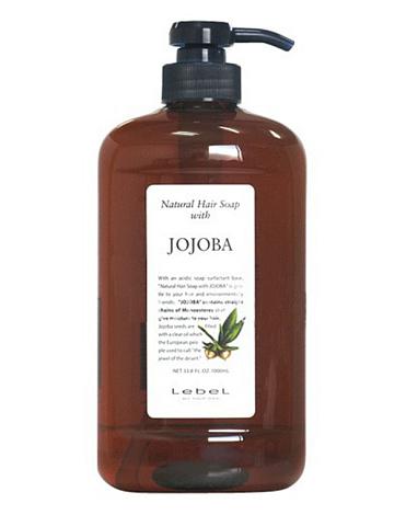 Шампунь для волос Nhs Jojoba, Lebel 2