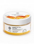 Антицеллюлитная маска для обертыв тела с разогр эффек "Warming anti-cellu body mask" 200гр Epsom.pro Антицеллюлитная маска для обертыв тела с разогр эффек "Warming anti-cellu body mask" 200гр Epsom.pro