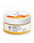 Антицеллюлитная маска для обертыв тела с разогр эффек "Warming anti-cellu body mask" 200гр Epsom.pro Антицеллюлитная маска для обертыв тела с разогр эффек "Warming anti-cellu body mask" 200гр Epsom.pro