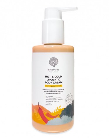 Крем липолитик Hot & cold lipolytic body cream 200 мл Epsom.pro 1