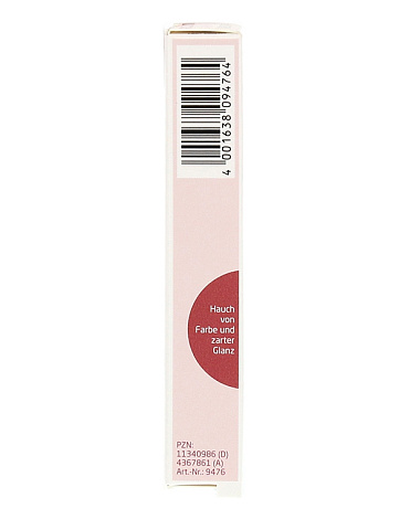 Увлажняющий бальзам для губ Berry Red, Weleda, 10 мл 3