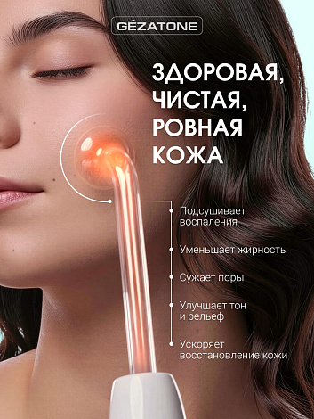 Дарсонваль для волос и лица с 4мя насадками Biolift4 118 Nova 13