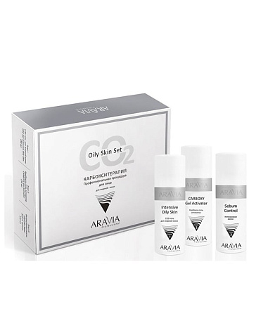 Набор карбокситерапии CO2 Oily Skin Set для жирной кожи лица, ARAVIA Professional 1