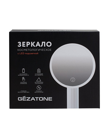 Зеркало косметическое с подсветкой LM111 Gezatone - распродажа 6