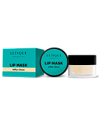 Маска для губ МОЛОЧНЫЙ ШОКОЛАД LIP MASK MILKY CHOCO, LETIQUE COSMETICS