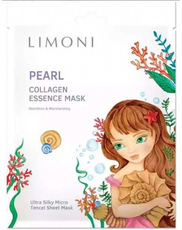 Набор масок для лица с жемчужной пудрой и коллагеном Pearl Collagen Essence Mask Set 3шт LIMONI 2