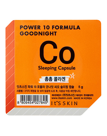 Ночная маска-капсула "Power 10 Formula Goodnight Co" коллагеновая, It's Skin, 5 г 1