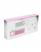 Альгинатная трехкомпонентная регулирующая серебряная маска Beauty Style, 10 шт Альгинатная трехкомпонентная регулирующая серебряная маска Beauty Style, 10 шт