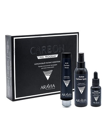 Карбоновый пилинг-комплекс Carbon Peel Program, ARAVIA Professional, 1 шт 1