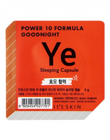 Ночная маска-капсула "Power 10 Formula Goodnight Ye" питательная, It's Skin, 5 г 1