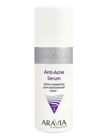 Крем-сыворотка для проблемной кожи Anti-Acne Serum, ARAVIA Professional, 150 мл 1