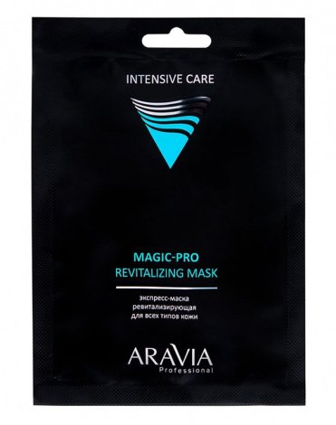 Экспресс-маска ревитализирующая для всех типов кожи Magic -PRO REVITALIZING MASK, ARAVIA Professional, 1 шт 1