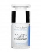Активный увлажняющий концентрат "Hydro active 30 h" пролонгированного действия, Beauty Style, 15 мл Активный увлажняющий концентрат "Hydro active 30 h" пролонгированного действия, Beauty Style, 15 мл