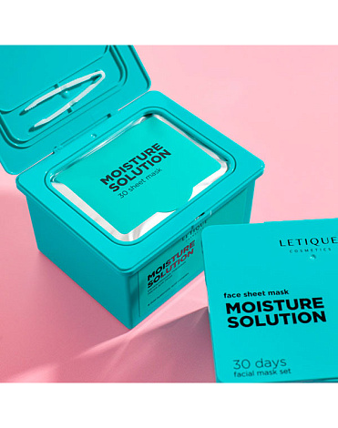 Увлажняющая тканевая маска для лица MOISTURE SOLUTION, 30 шт, LETIQUE COSMETICS 2