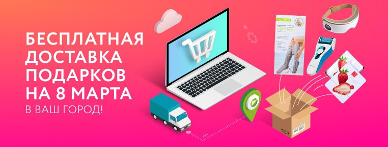аквапилинг это для лица что такое. Смотреть фото аквапилинг это для лица что такое. Смотреть картинку аквапилинг это для лица что такое. Картинка про аквапилинг это для лица что такое. Фото аквапилинг это для лица что такое
