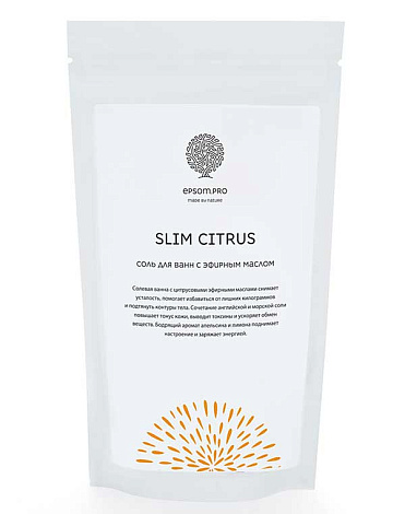 Соль для ванн с маслом апельсина и лимона «SLIM CITRUS» 500г Epsom.pro 1