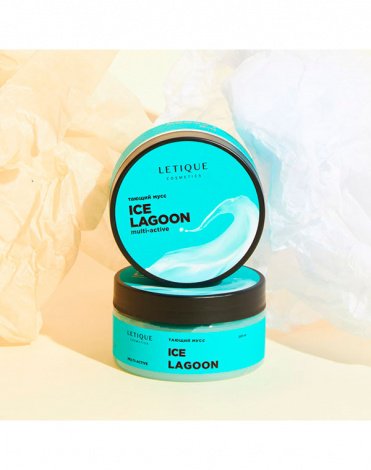 Тающий мусс для тела ICE LAGOON, 200 мл, LETIQUE COSMETICS 2