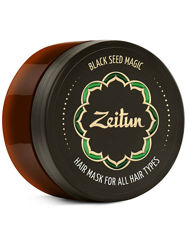 Маска многофункциональная "Магия черного тмина"для всех типов волос с маслом дамасского тмина Zeitun 1
