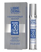 3D филлер ночной крем для лица Гиалуроновая, Librederm, 30 мл 3D филлер ночной крем для лица Гиалуроновая, Librederm, 30 мл
