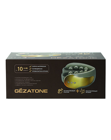 Очки массажер для глаз с нагревом и музыкой ISee410 3D Relax Gezatone - распродажа 4