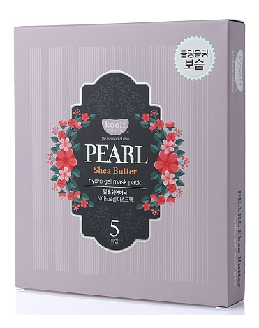 Набор гидрогелевых масок для лица с маслом ши и жемчужной пудрой Pearl & Sea butter mask, Koelf, 5 шт 1