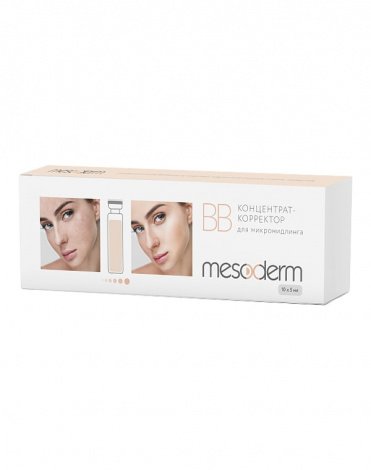 Концентрат-корректор для процедуры микронидлинга, Mesoderm, 5 мл*10 шт 1