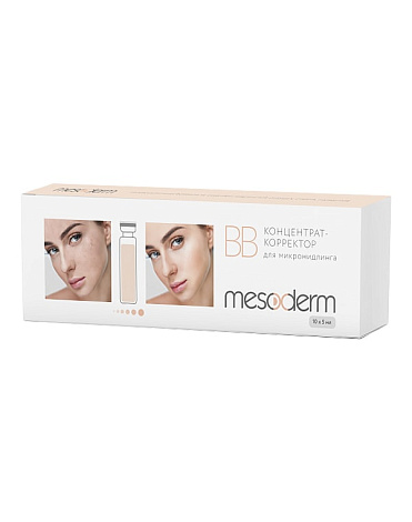 Концентрат-корректор для процедуры микронидлинга, Mesoderm, 5 мл*10 шт 1