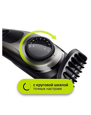 Электрический триммер BT7220 + Бритва Gillette + 2 кас (3/456) Braun 5