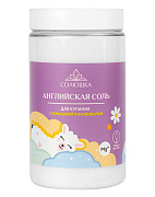 Детская соль для купания с экстрактом ромашки и календулы, 800 г Солюшка Детская соль для купания с экстрактом ромашки и календулы, 800 г Солюшка