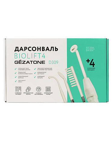Аппарат дарсонваль с 4 насадками для лица, волос и тела Biolift4 D309 Gezatone - распродажа 2