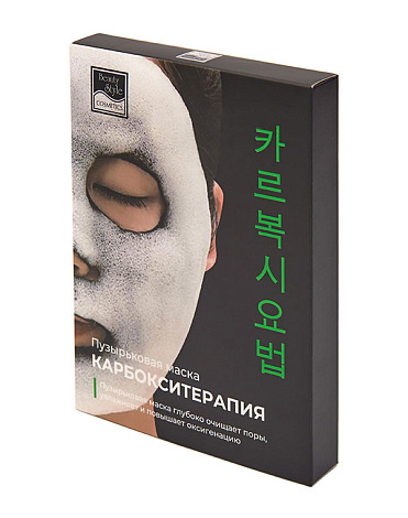 Карбокситерапия маска для лица и шеи Детокс и Сияние Beauty Style, 5 шт х 30 мл 4