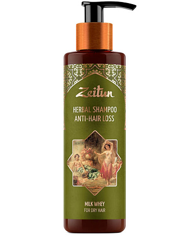 Фито-шампунь против выпадения волос с молочной сывороткой Zeitun 1