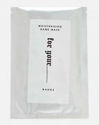 Увлажняющая маска-перчатки для рук For Your Moisturizing Hand Mask 47г For Your Увлажняющая маска-перчатки для рук For Your Moisturizing Hand Mask 47г For Your