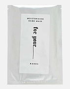 Увлажняющая маска-перчатки для рук For Your Moisturizing Hand Mask 47г For Your Увлажняющая маска-перчатки для рук For Your Moisturizing Hand Mask 47г For Your