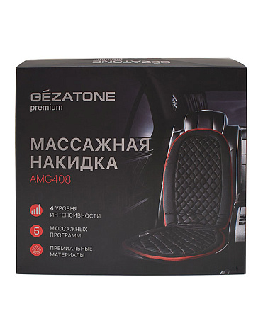 Массажная накидка на кресло AMG408, Gezatone 4