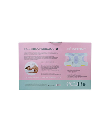 Подушка анатомическая ECOLIFE  «Подушка молодости» GEZATONE 9