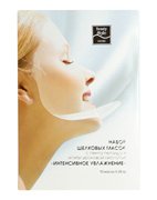 Шелковая маска для лица с гиалуроновой кислотой, Beauty Style, 10 шт