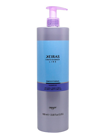 Шампунь для непослушных волос Keiras shampoo, Dikson 2