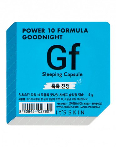 Ночная маска-капсула "Power 10 Formula Goodnight Gf" увлажняющая, It's Skin, 5 г 1