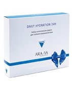 Набор для глубокого увлажнения кожи Daily Hydration 24H ARAVIA Professional