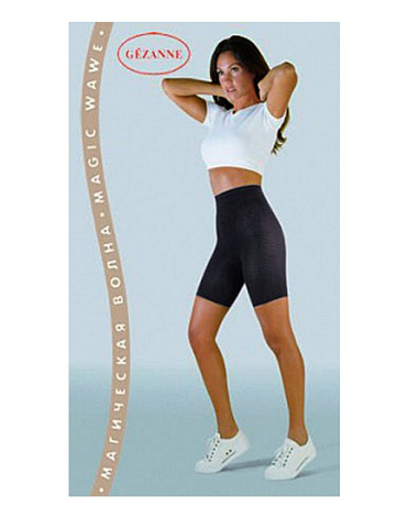 Шорты Магическая Волна Gezanne (XXL) 1