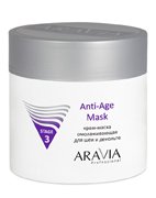 Крем-маска омолаживающая для шеи декольте Anti-Age Mask ARAVIA Professional, 300 мл Крем-маска омолаживающая для шеи декольте Anti-Age Mask ARAVIA Professional, 300 мл