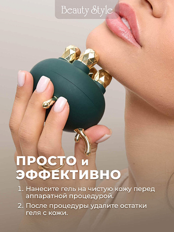 Коллагеновый гель для микротоков, 250 мл Beauty Style 10